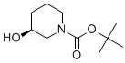 （S）-1-叔丁氧羰基3-羟基哌啶